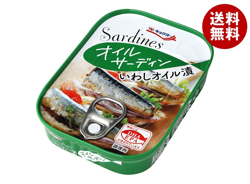 極洋 オイルサーディン 80g×30個入×(2ケース)