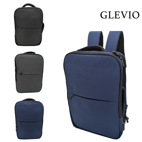 【GLEVIO】 fs18 3WAYリュック バックパック かばん カバン 鞄 バッグ ビジネス 通勤 普段使い 使いやすい シンプル ユニセックス ギフト プレゼント ブラック