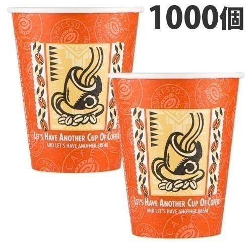 レッツコーヒー 厚紙カップ 9オンス/281ml 1000個
