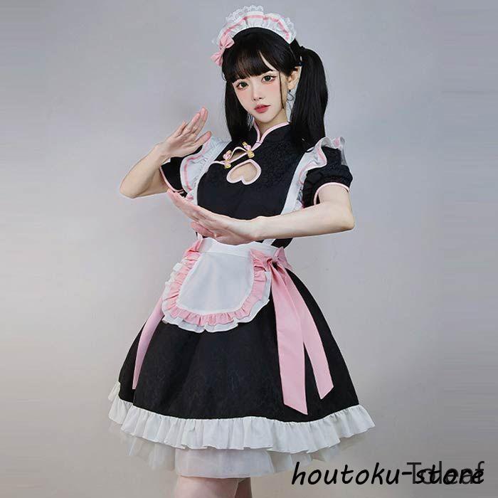 2026人気登場!ハロウィン コスプレ メイド服 チャイナ風 半袖 可愛い コスプレ メイド服 ワンピース レディース コスチューム 仮装 衣装 こすぷれ コス おすすめ