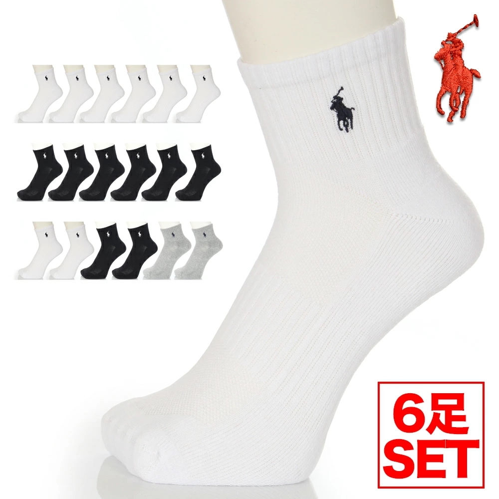【 6足セット 】ラルフローレン 靴下 ソックス メンズ POLO RALPH LAUREN くるぶし ロゴ ショートソックス 無地 ロゴ USA ブランド ファッション カジュアル ビジネス シンプ