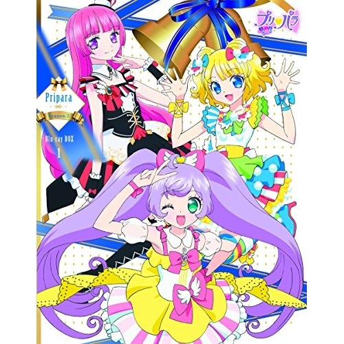 Qoo10] Pripara Season.2 Blu : DVD・Blu-ray