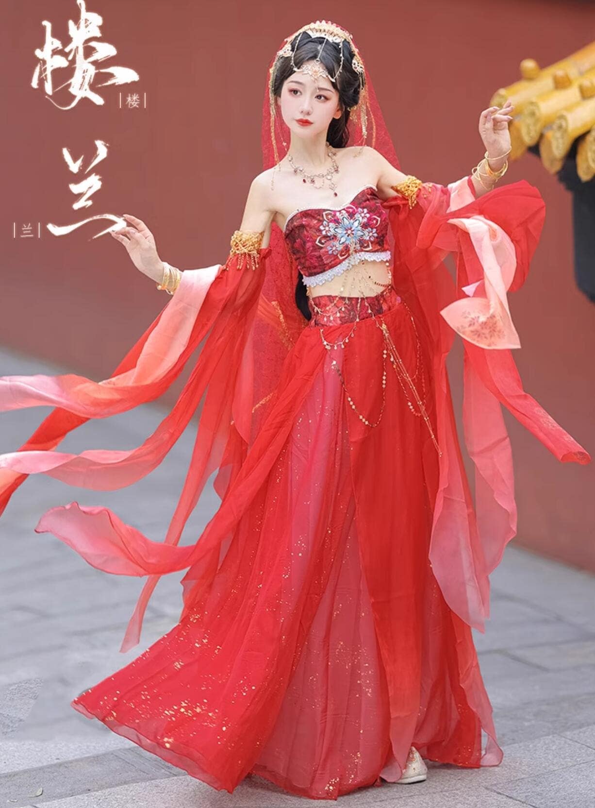 【急速出荷!】中華 舞踊 ダンス 衣装10点セット 11点セット レディース 中華 中国古 民族 パーフォマンス アラビアン 衣装 華流 コスプレ衣装 飛天 ひらひら きらきら エスニック 中華古典ダ