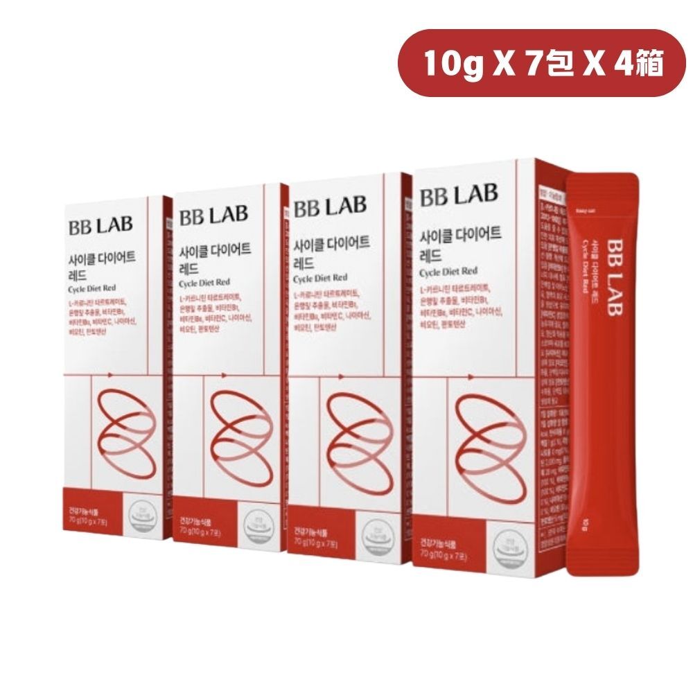 BB LAB サイクルダイエット レッド 7包X4 (28日分)