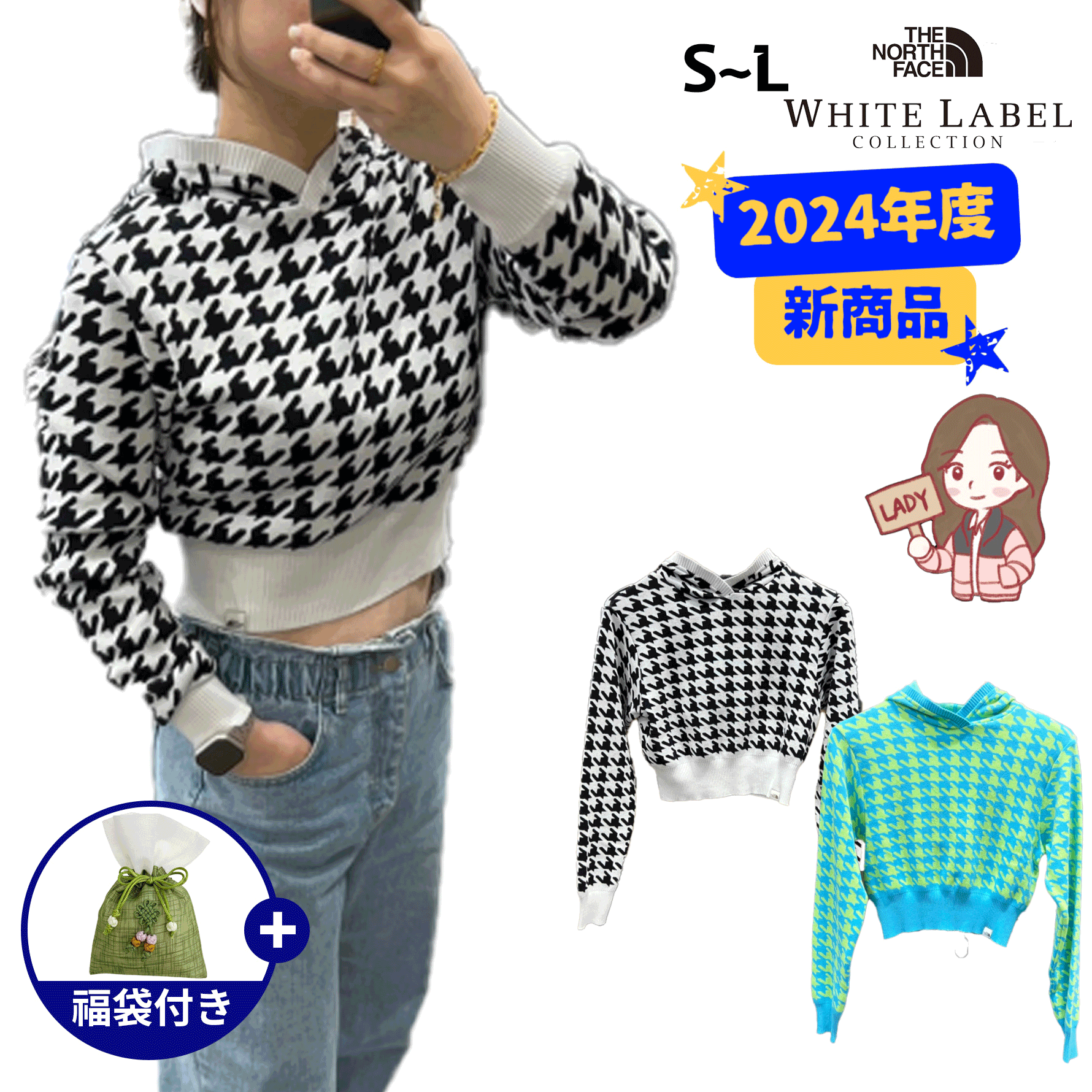 WS EMMA KNIT HOOD PULLOVER レディース 女性用 ガールズ カジュアル フード セーター ティーシャツ 韓国 旅行 春 夏 秋 ホワイトレーベル NM5PQ00JK