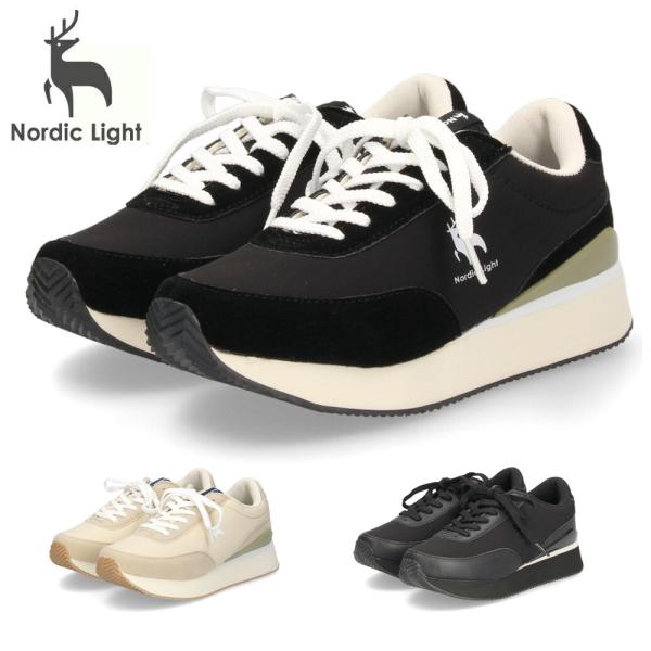 スニーカー レディース 厚底 ローカット ノルディックライト Nordic Light 0104 カジュアル 靴 シンプル 軽量 おしゃれ 黒 ブラック ベージュ