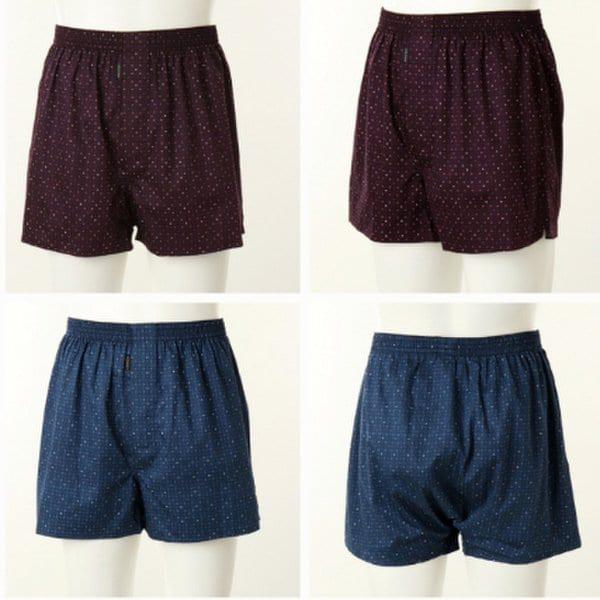 綿100手ジュージャポイントトランクカラー別2枚入りSET (VMP1955DSET) 9,981円