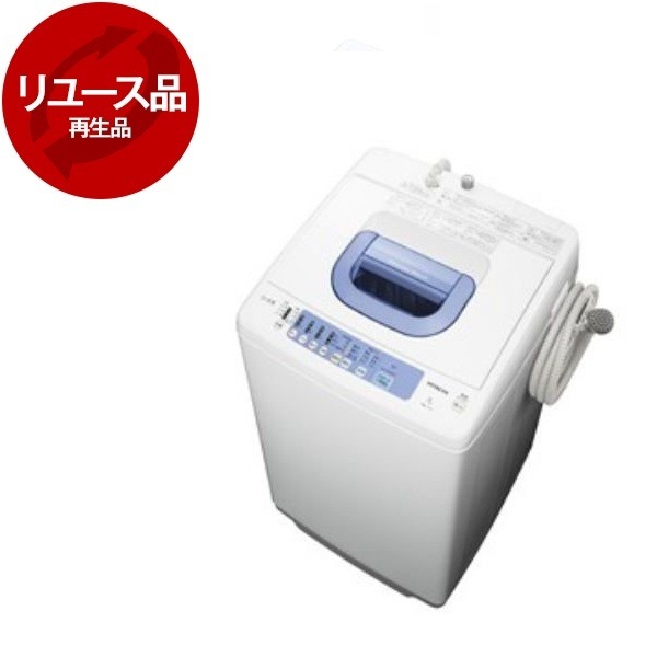 再生品 リユース NW-T72 ピュアホワイト 白い約束 全自動洗濯機 (7.0kg) 2014～2015年製 アウトレット