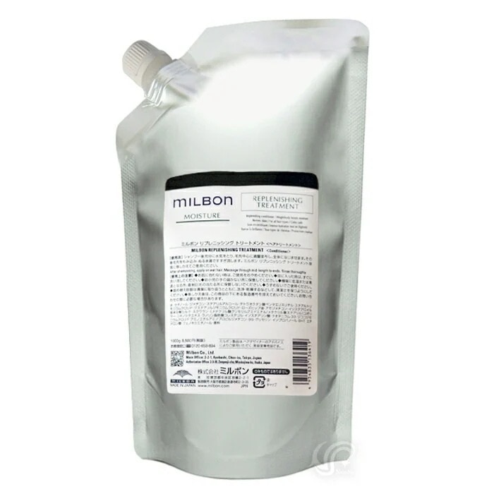 リプレニッシングトリートメント（詰め替え用） 1000g グローバル 7,285円