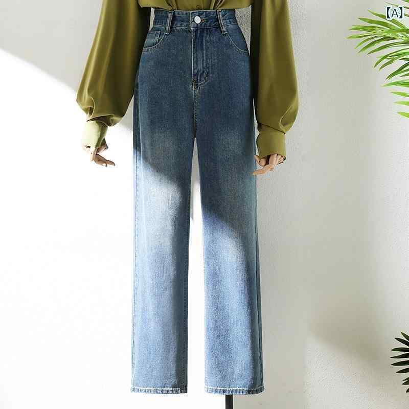 パンツ デニム レディース レトロ ブルー ワイド レッグ ジーンズ 秋冬 多目的 ハイウエスト スリム フロア レングス ズボン 小柄