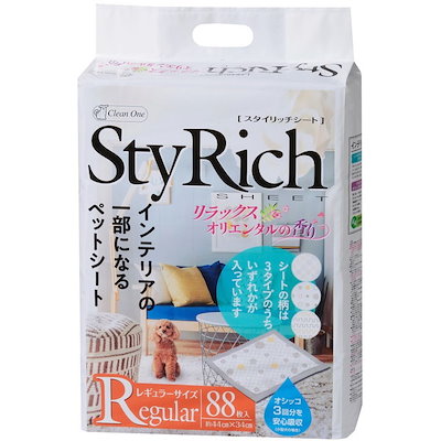 他サイト： シーズイシハラ　スタイリッチシート　リラックスオリエンタルの香り　レギュラー８８枚　ペットシーツ　ＣＲＣ40―25―10―05―00の商品画像