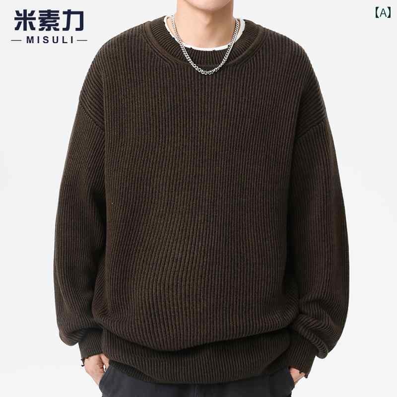 メンズ 秋冬 長袖 厚手 ニット トップス セーター レイヤード カジュアル おしゃれ 普段使い 着やい 動きやい 快適 レジャー アウトドア ワーク