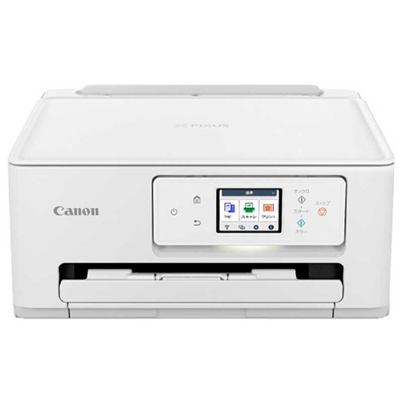 キヤノン　CANON　カラーインクジェット複合機 PIXUS(ピクサス) ［カード/名刺～A4］ ホワイト　TS6630