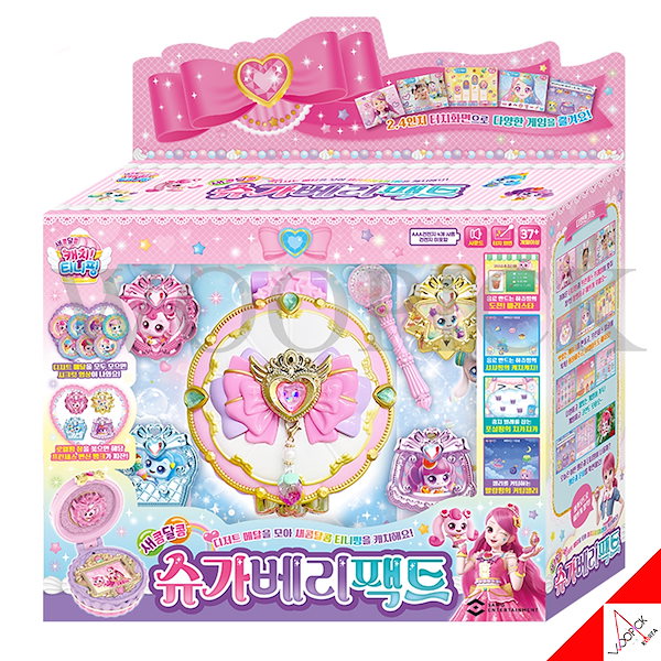 うんちゃぴ【HowSweetヘリン&ハニ新品未開封】 AZONE INTERNATIONAL::えっくす☆きゅーと