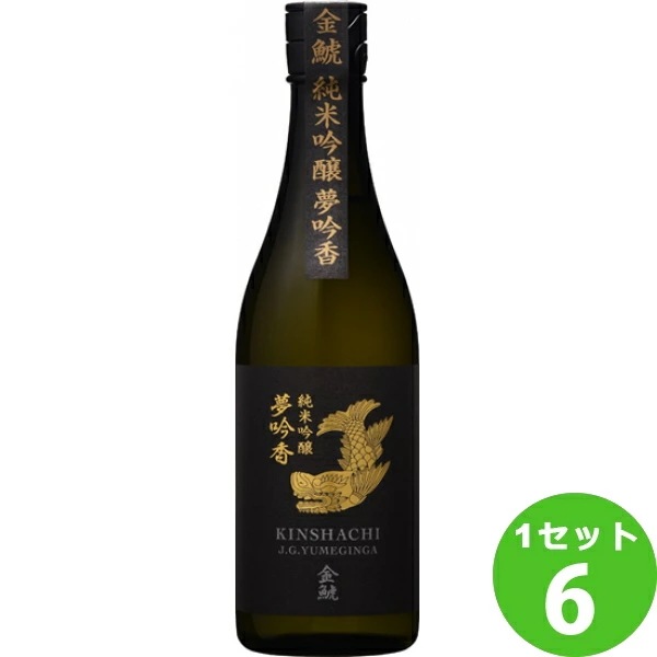 金鯱 夢吟香 純米吟醸酒 720ml×6本 日本酒【送料無料一部地域は除く】