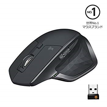 ロジクール ワイヤレスマウス 無線 マウス MX Master 2S MX2100sGR Unifying Bluetooth 高速充電式 FLOW対応 7ボタン MX2100s グラファイト 国内