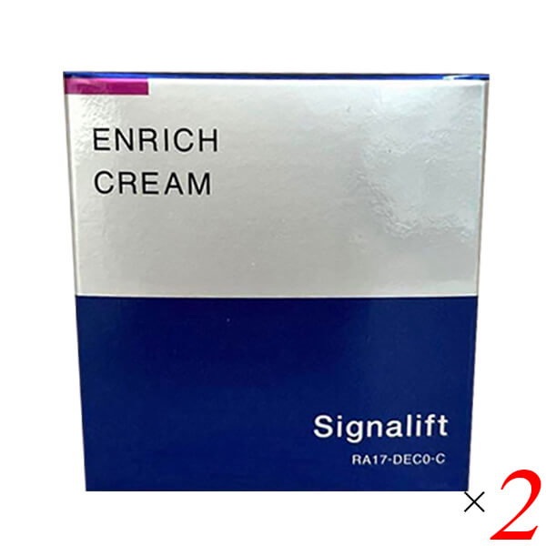 Qoo10] シグナリフト シグナリフト エンリッチクリーム 33g