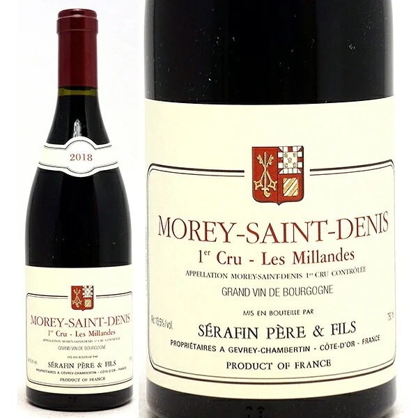 2018 モレ サン ドニ プルミエ クリュ レ ミランド 750ml ドメーヌ セラファン ペール エ フィス フランス 赤ワイン コク辛口 ^B0SFMM18^