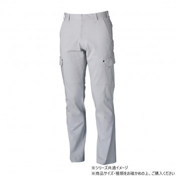桑和 1668 カーゴパンツ 91サイズ シルバーグレー（22）