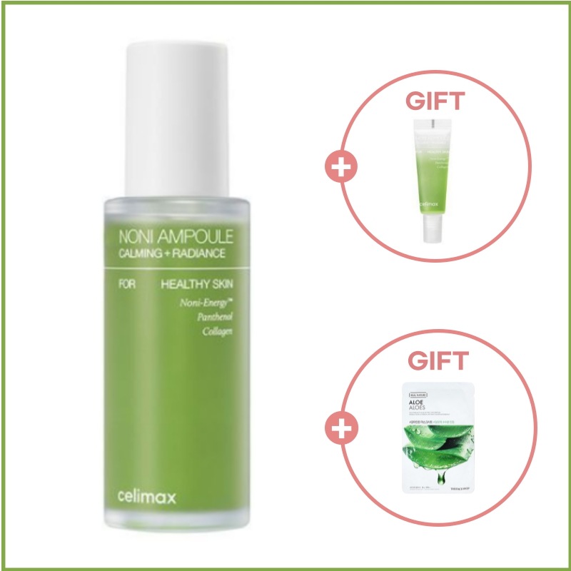 ザリアルノニエネルギーアンプル 80ml(+アンプル+10ml）