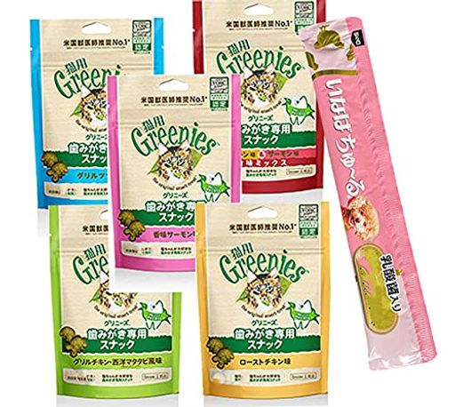 GREENIES グリニーズ 猫 130G 5個セット チュール1本付き