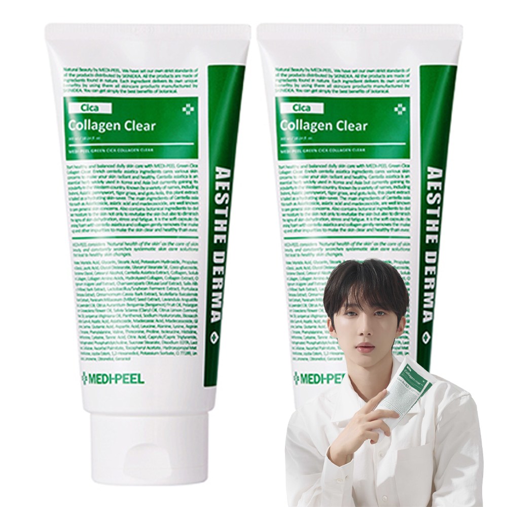 メディフィルグリーンシカコラーゲンクリアクレンジングフォーム300ml2個