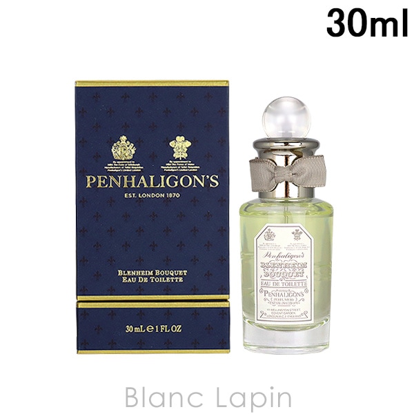 ペンハリガン PENHALIGONS ブレナムブーケ EDT 30ml [004971]