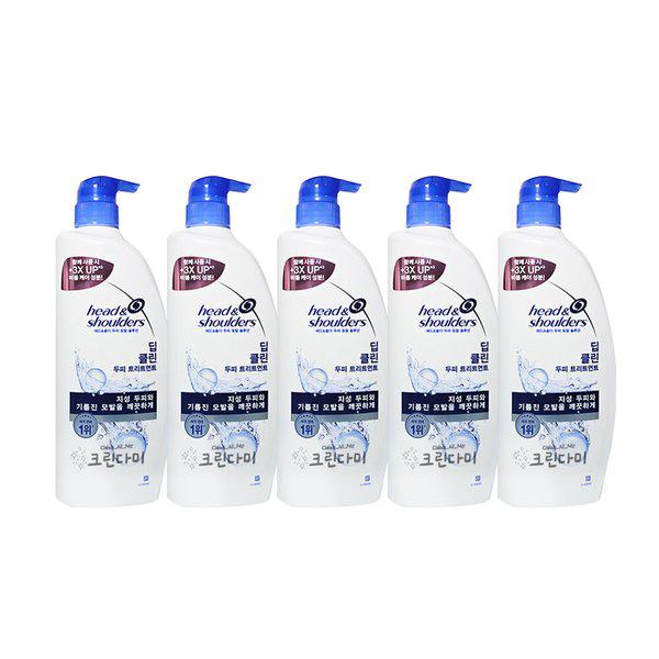 頭皮トータルソリューション ディープクリーン トリートメント 850ml x5個