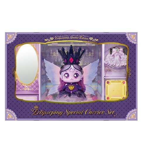 キャッチ！ティニピン プリンセス イクリプスピン スペシャルキャリーセット