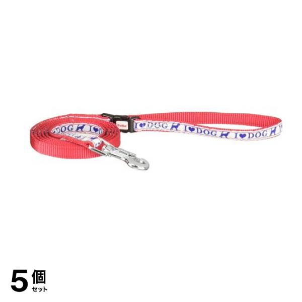 ペティオ リトルエンジェル ラブドッグリード XSSS ミニ犬・超小型犬用引き紐 ホワイト 1.2m (W55914) 5個セット
