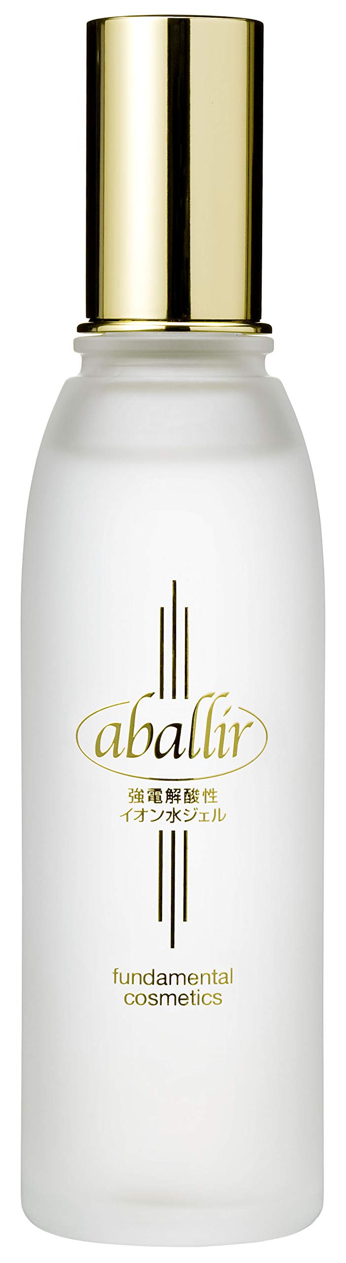 全国送料無料 アバリール 美容液 120ml