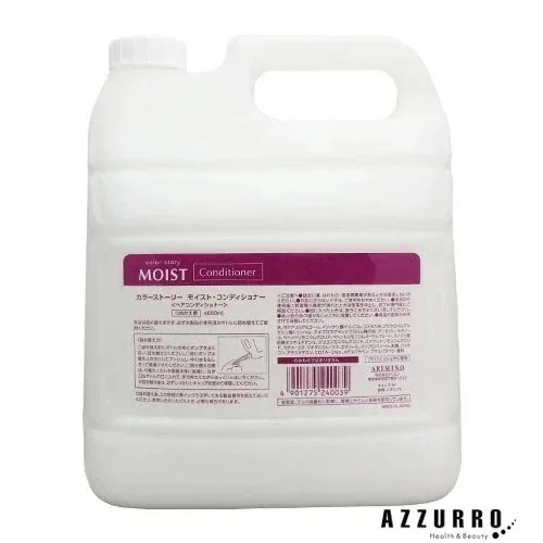 ア リミノ カラーストーリー モイスト コンディショナー 4000ml 詰め替え【宅急便対応】【翌日着対応】