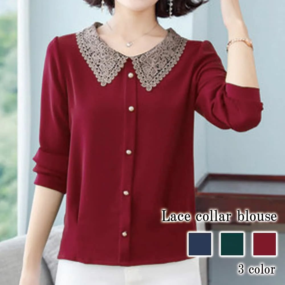 ブラウス レディース レース襟ブラウス 黒 ノーアイロン ワンピース Tシャツ 春 レース 安い カットソー ブランド スーツ オフィス カジュアル 冬 秋 きれいめ 高品質 人気 フォーマル フリル