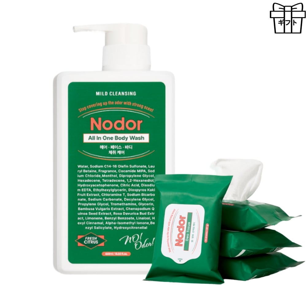 [単独企画]オールインワン ボディウォッシュ 460ml 1個 + デオティッシュ 15枚 4個 /韓国 人気 コスメ好き