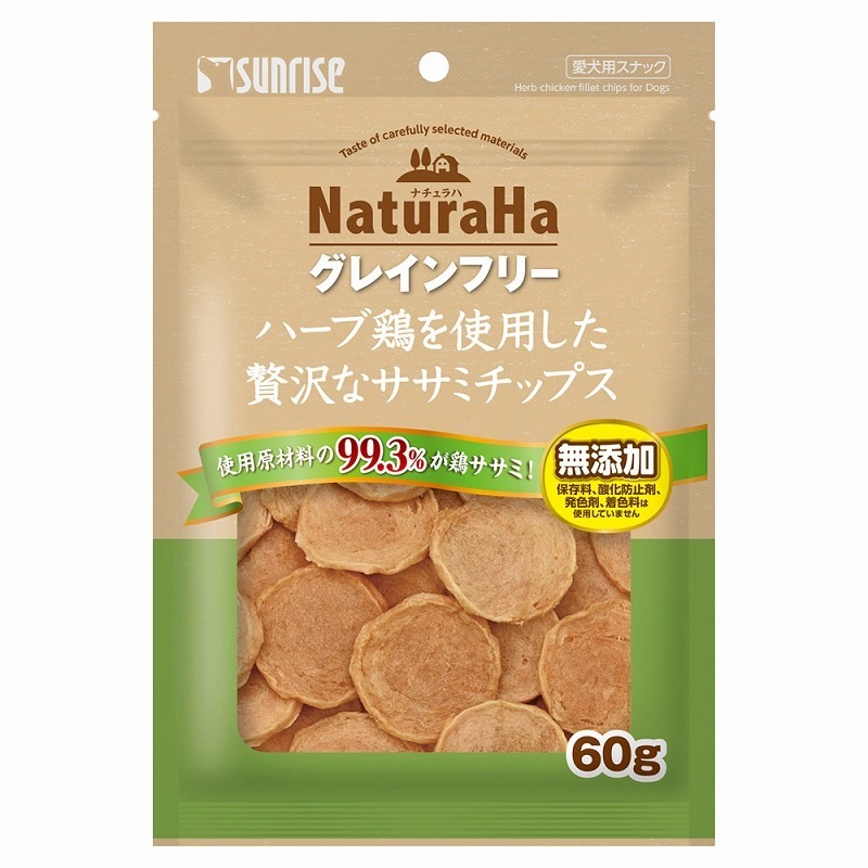 （まとめ買い）ナチュラハ グレインフリー ハーブ鶏を使用した贅沢なササミチップス 60g 犬用おやつ [x12]