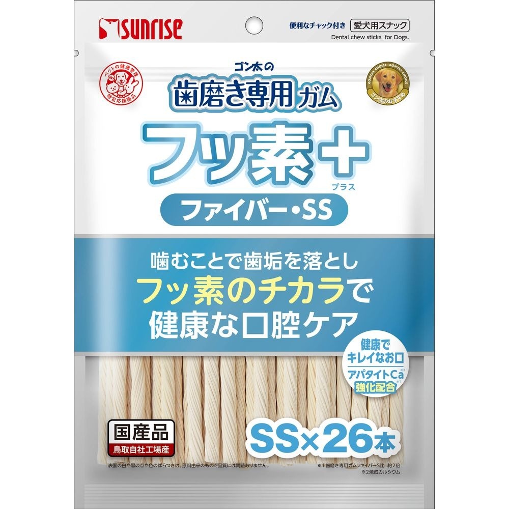 （まとめ買い）ゴン太の歯磨き専用ガム フッ素プラス ファイバーＳＳサイズ アパタイトカルシウム入り 26本 犬用おやつ [x8]