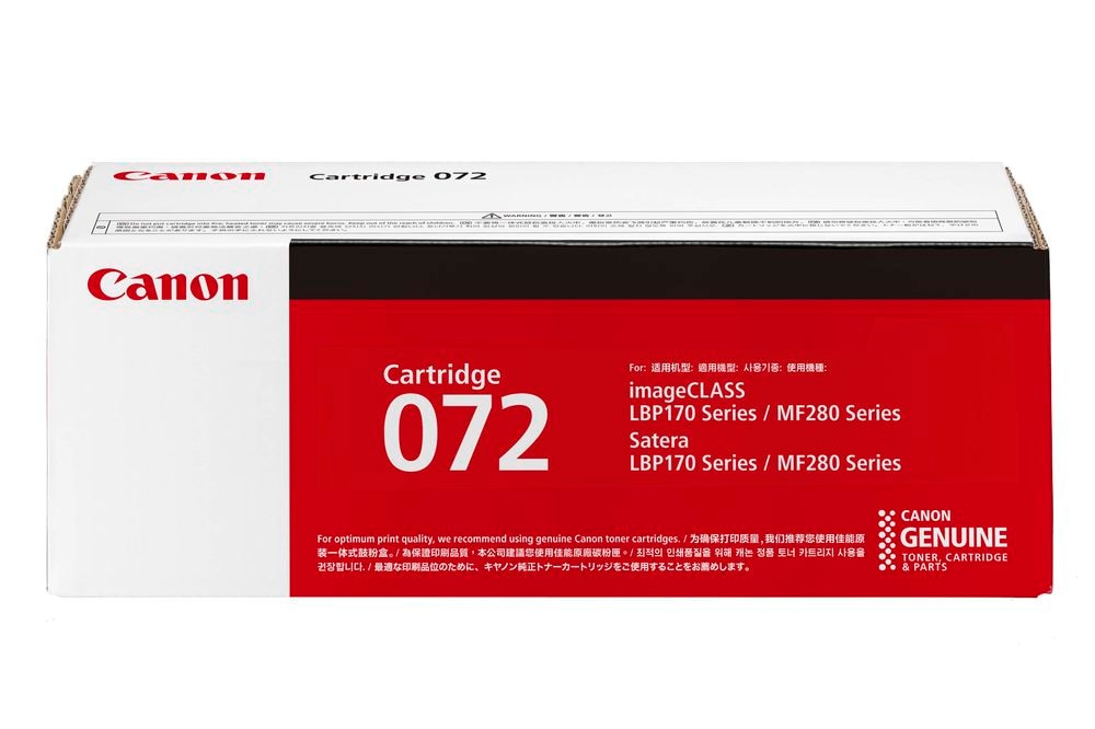 キヤノン [純正]トナーカートリッジ072（ブラック） CRG072
