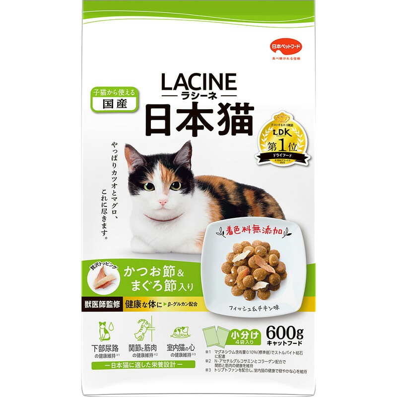 （まとめ買い）日本ペットフード ラシーネ 日本猫 600g 猫用フード [x5]