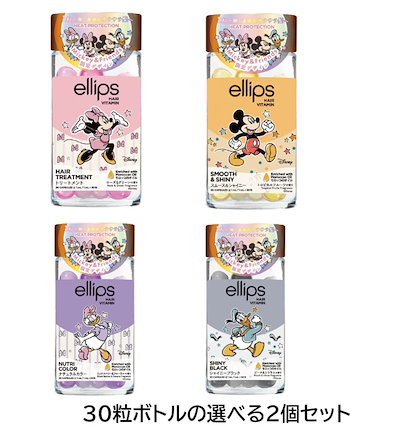 【ディズニー限定デザイン】ellips（エリップス）ヘ...のサムネイル