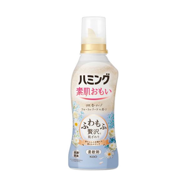 （まとめ） 花王 ハミング素肌おもい フローラルブーケの香り 本体 530mL 1本 (×10セット)
