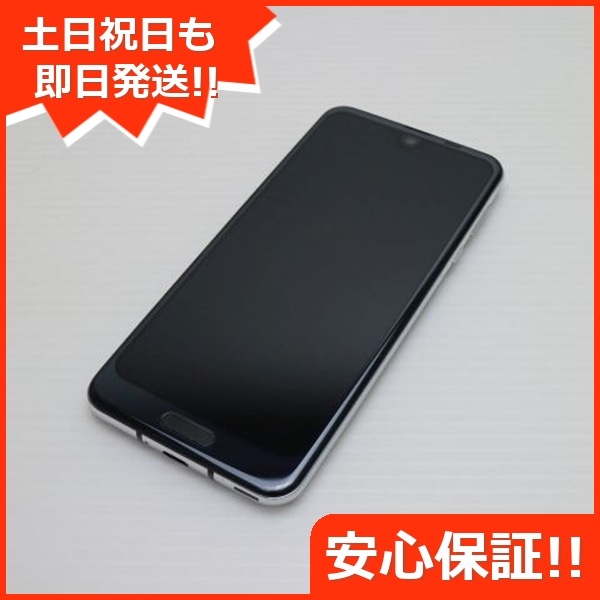 美品 706SH AQUOS R2 ブラック スマホ 195