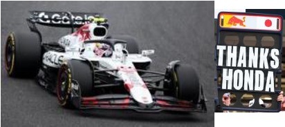 スパーク 1/43 Red Bull Racing RB21 No.22 Oracle Red Bull Racing Japanese GP 2025 With Pit Board　角田裕毅【S95