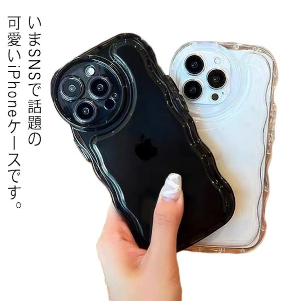 無料 人気 スマホケース