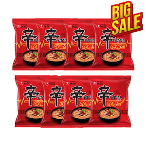 辛ラーメンザレッド 125g 8p(新商品を一番先に味わってください)新商品/【辛ラーメンレッド】【期間限定販売】【新商品インスタントラーメン封麺韓国食品韓国食材韓国ラーメン韓国麺ラーメ