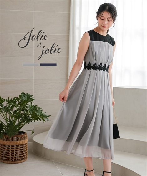 ドレス 結婚式・パーティードレス ウエストレースデザインノースリーブワンピースドレス 大きいサイズ