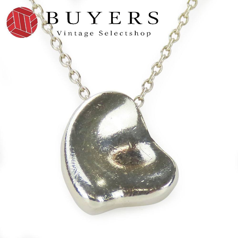 中古 ネックレス フルハート シルバー925 約3.2g シルバー エルサペレッティ アクセサリー かわいい レディース 女性