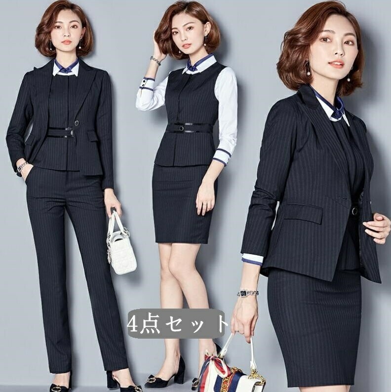 パンツスーツ レディース スカートスーツ セットアップ 4点セット ベスト付きスーツ 着痩せ お洒落 通勤 OL 入園式 入学式 お宮参り 七五三 大きいサイズ 卒業式 謝恩会 同窓会 成人式
