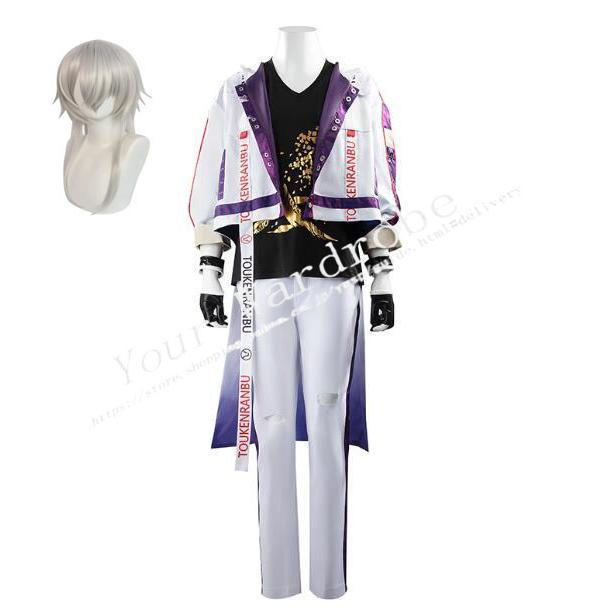 刀剣乱舞 ミュージカル 乱舞野外祭 鶴丸国永 コスプレ衣装 コスチューム 演出服 アニメ ゲーム cosplay 変装