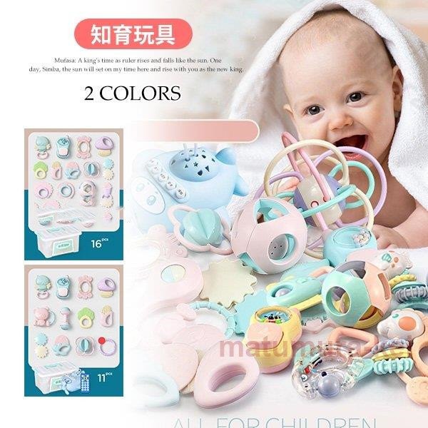 歯固め 生え始め ベル おしゃぶりセットアップ 新生児 知育玩具 乳幼児 ガラガラ 最新アイテム 赤ちゃん 小道具