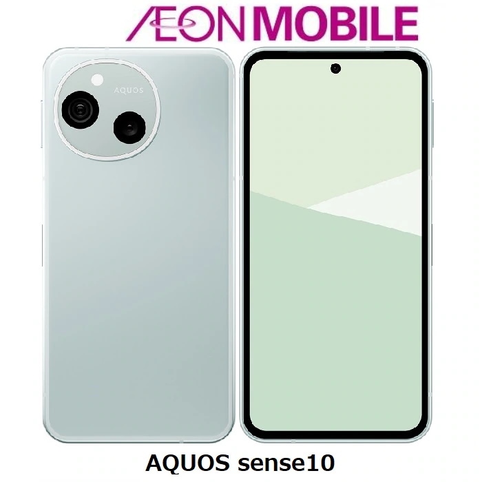 新品 SIMフリー AQUOS sense10 ペールミント 本体 SHM33AZL イオンモバイル